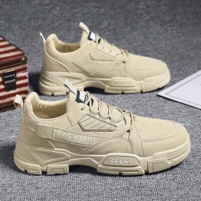 Men's Sport Casual Comfort Thick Sole Sneakers Fashion