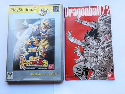 Dragon Ball Z Budokai 3/ PS2 NTSC JAPAN Playstation 2 JAP