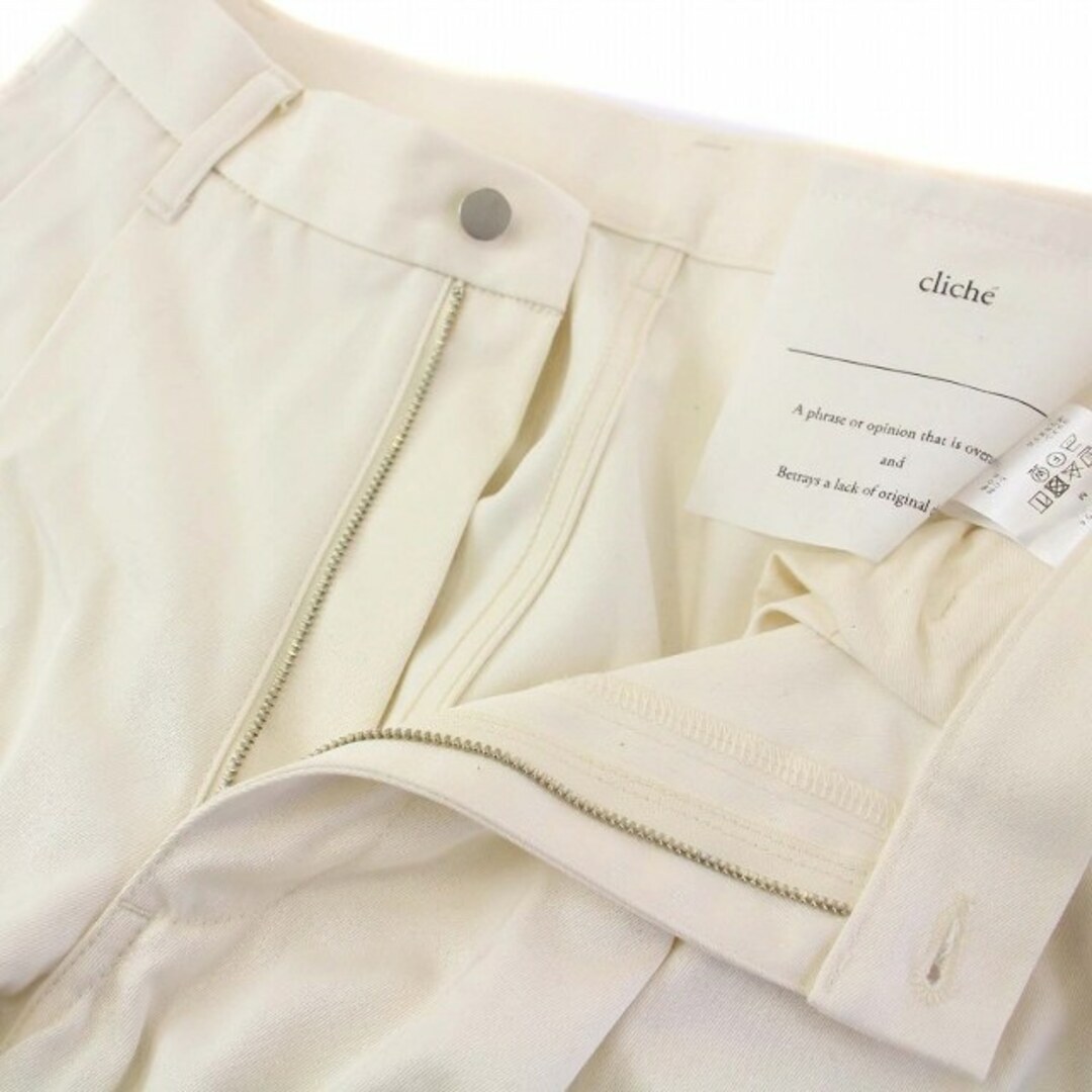 Cliche EX WIDE SHOULD PANTS SLACKS 2 TACK M WHITE CL0004 KH Cliche EX WIDE SHOULD PANTS SLACKS 2 TACK M WHITE CL0004 KH