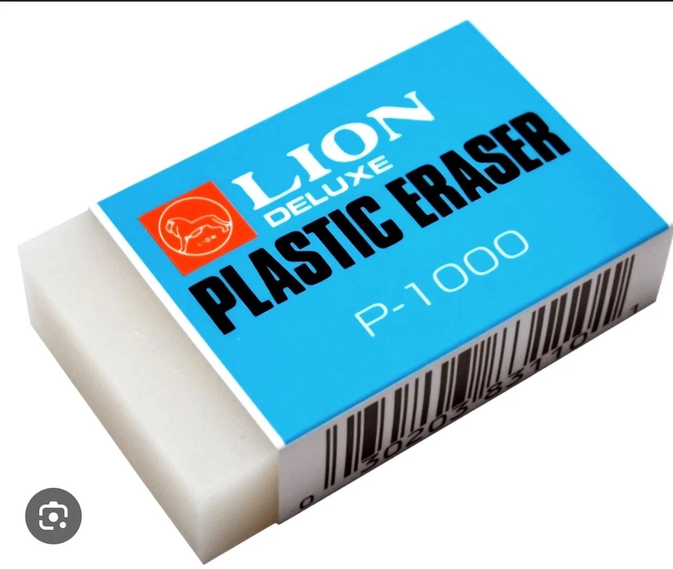 LION 2-PCS ERASER P-100 SCHOOL SUPPLY - Image 2 of 2