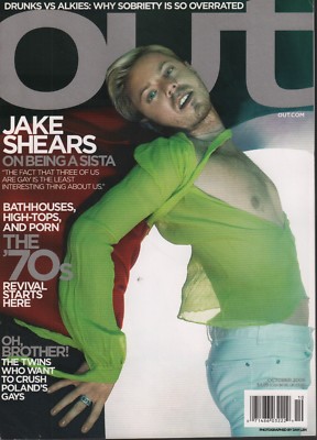 Out October 2006 jake Shears Josh Kilmer-Purcell 060118DBF2