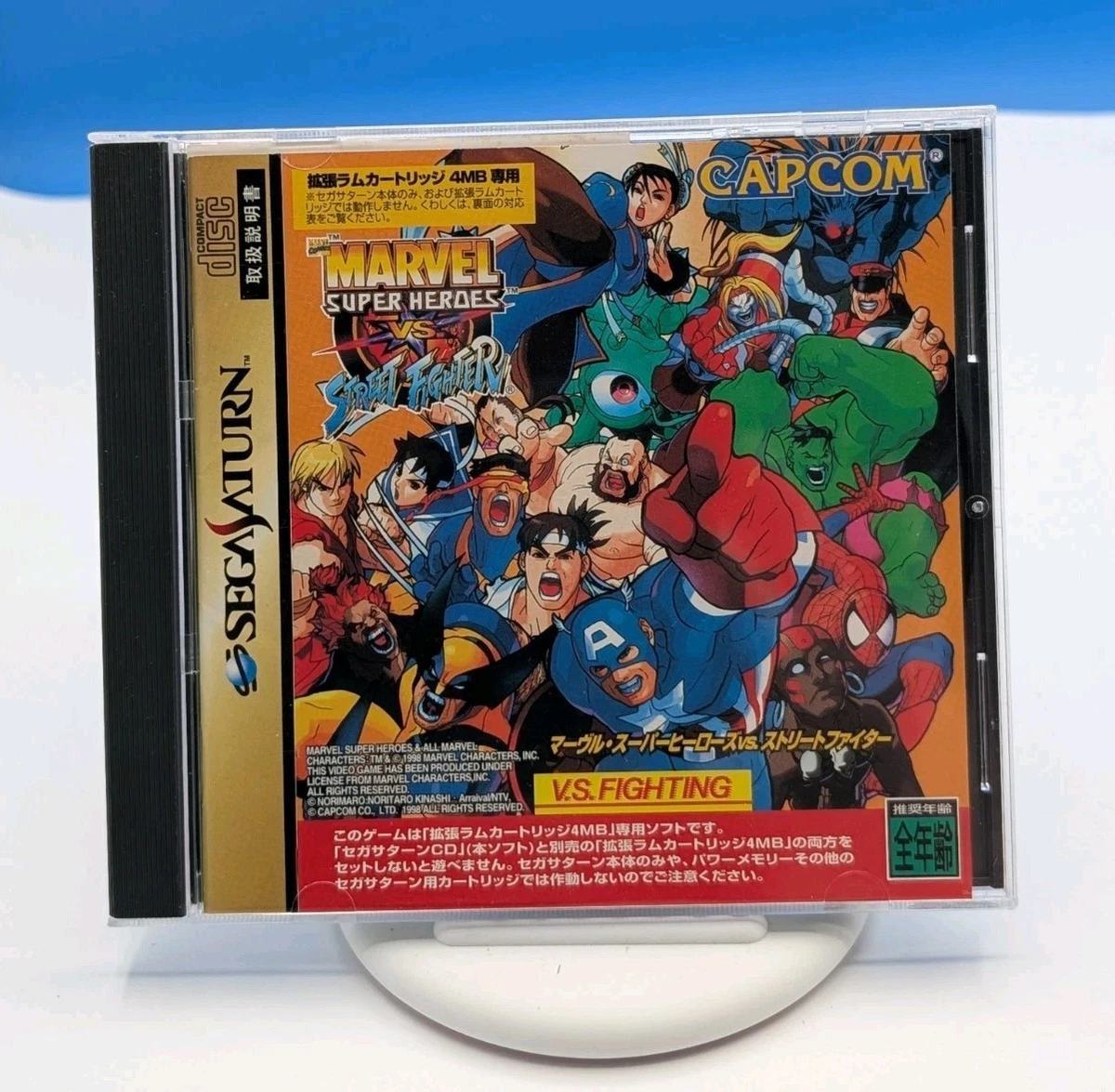 Marvel Super Heroes Vs Street Fighter for sale | eBay
