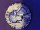 1964 Silver Quarter