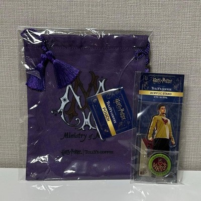 Harry Potter Drachen Geldbörse Muschel Axta Set