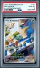 Pokémon TCG Bulbasaur Stellar Crown Illustration Rare Card 143/142 PSA 10