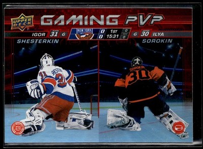 2024-25 Upper Deck Gaming PVP Igor Shesterkin / Ilya Sorokin #GPVP-10