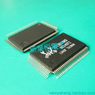 RTL8019AS-LF RTL8019AS-LF-R   New Original Ethernet Controller Chip *mp
