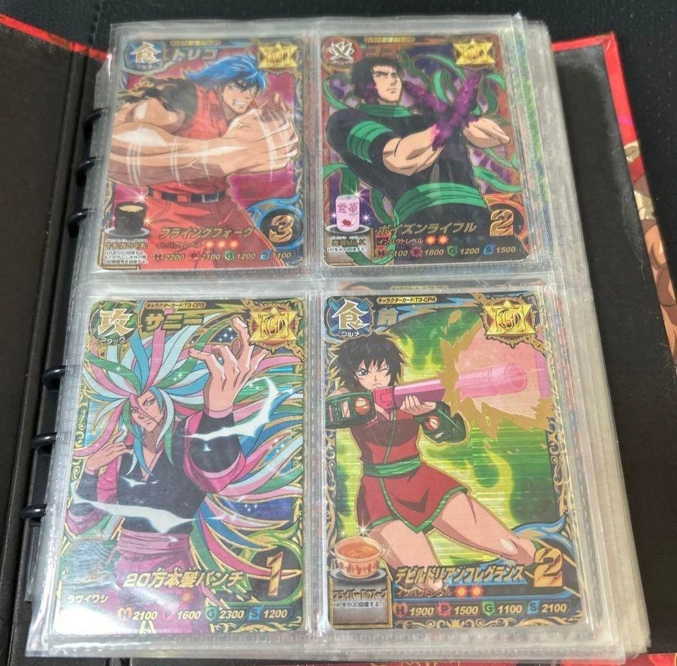 Toriko Itadaki Master Retired Product - Image 2 of 4