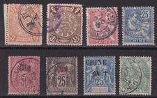 CHINE-Lot-Timbres oblitérés
