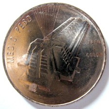 DOMINICAN REPUBLIC - MEDIO PESO 1989 UNC KM# 73.1, NATIONAL CULTURE