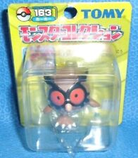 Pokemon TOMY 2 figures HITMONLEE,HITMONCHAN,HITMONTOP, NINTENDO, FREESHIP!