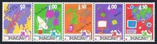 Macao 983 ae,984, MNH. Telecommunications 1999.Sea-Me-We cable,Satellite dishes.