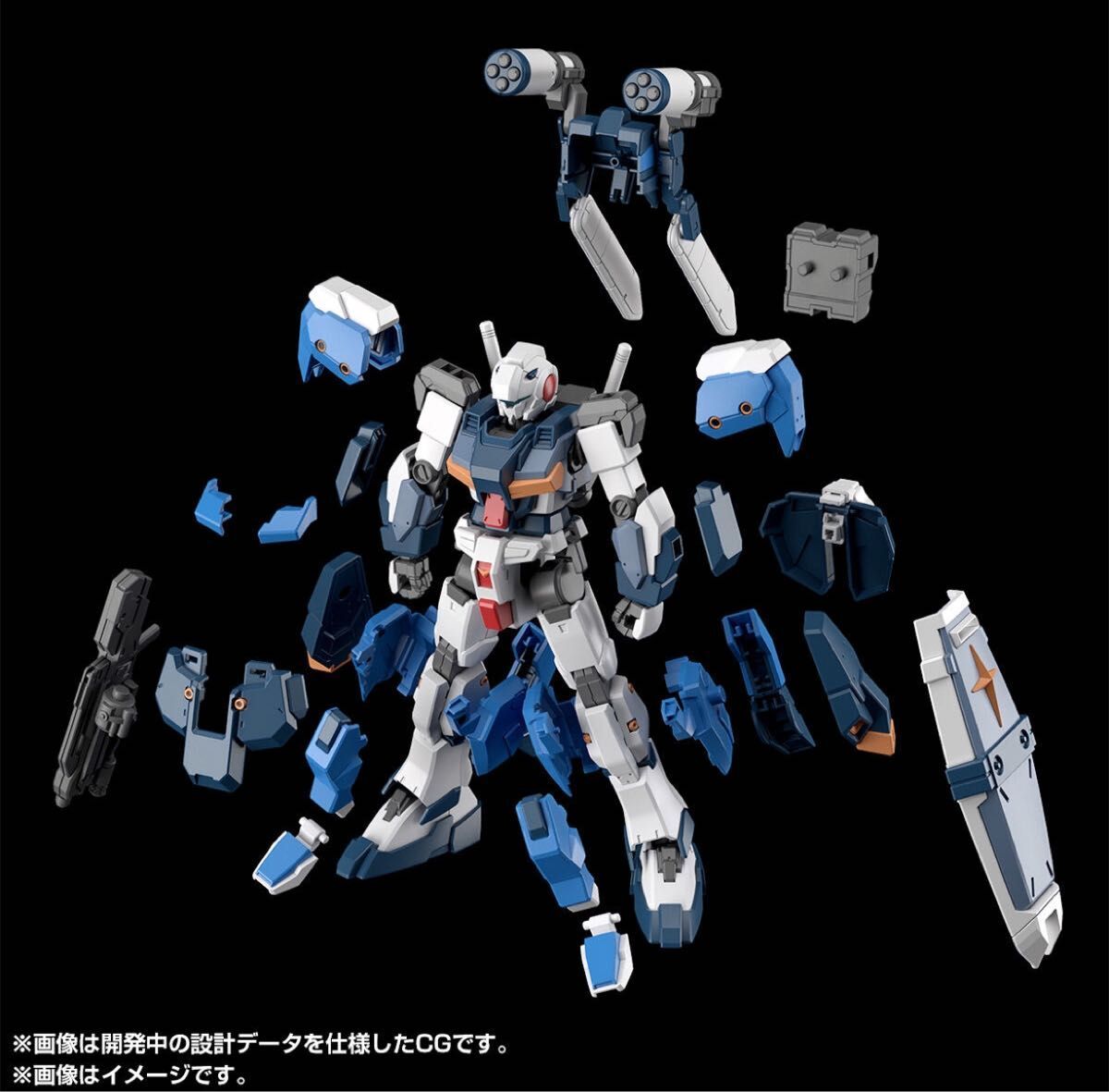 Premium Bandai HG 1/144 RX-81ST G-Line Standard Armor Gunpla Model