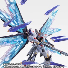 METAL BUILD Strike Freedom Gundam Wing of Light Option Set SOUL BLUE Ver. BANDAI