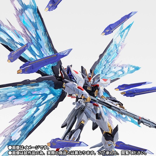 METALL BUILD Strike Freedom Gundam Wing of Light Option Set SOUL BLUE Ver. Bandai - Bild 1 von 8
