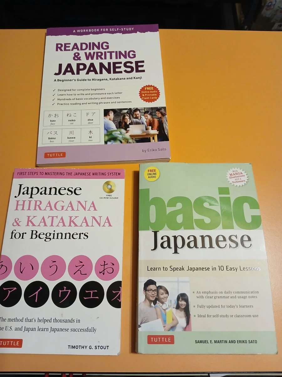 Textbooks, Educational & Reference Books in Japanese for sale | eBay