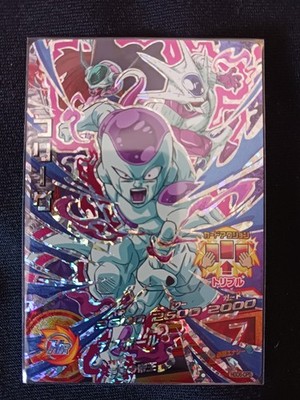 Frieza HGD6-CP5 Super Dragon Ball Heroes Card GDM SDBH