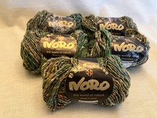 Noro Shinano Vintage Yarn Bundle - 5 Skeins