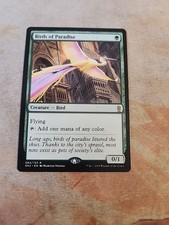 Birds Of Paradise Ravnica Allegiance Guild Kits MTG LP