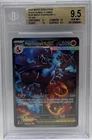 Pokemon Mega Charizard X ex Phantasmal Flames SIR #125 BGS 9.5 Gem Mint