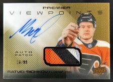 2024-25 Upper Deck Premier Hockey Checklist Guide in-content 18