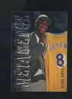 1996-97 Fleer Metal Edge #15 Kobe Bryant Lakers RC Rookie HOF