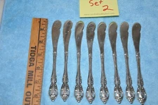 Oneida BRAHMS Butter Spreader   Pierced     8