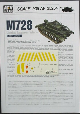 AFV Club 1/35th Scale M728 CEV - Decals & Directions from Kit No. AF35254