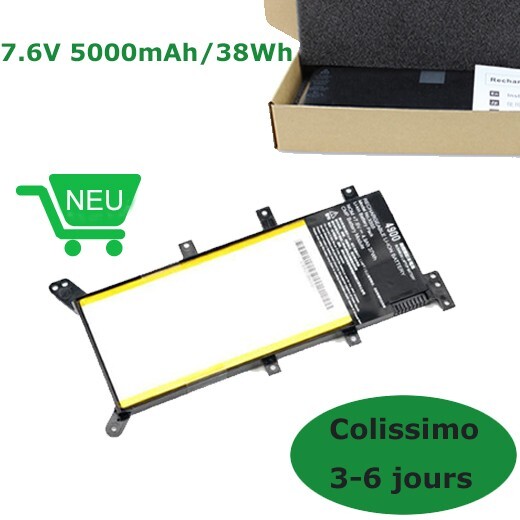 Batterie Asus C21N1347 pour travailler partout sur PC portable R556L
