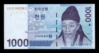 South Korea South Korea 1000 Won Yi Hwang 2007 Pick 54 Sc Unc