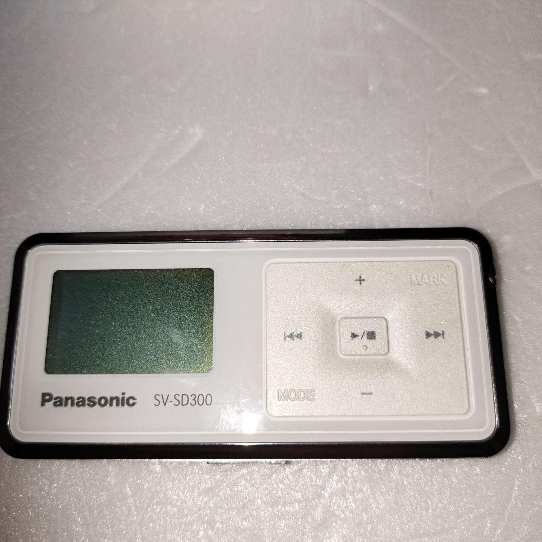 Panasonic D-Snap Sv-Sd300 Audio Player Portable Mp3 Player