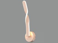 Reality Led-Wandleuchte Ginko R25791766, 11W, 3000K, 1150Lm, Warmweiß, IP20