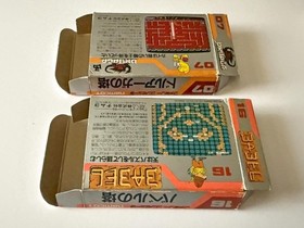 Tower of Druaga Kai no Bouken Tower of Babel Famicom 3 Lot