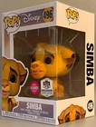 Funko Pop! Disney Lion King Simba (Flocked) (Funko HQ Exclusive) #496
