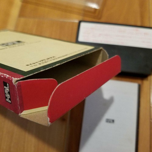 HAL 1987 Satsui no Kaiso Nintendo Famicom NES Used Japanese Retro Game Very Rare - Picture 12 of 12