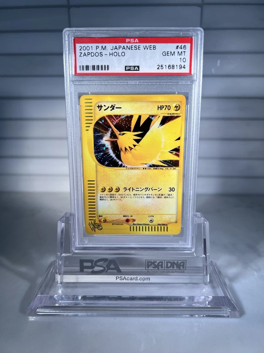 Pokémon TCG Pokémon Card * Web Individual Trading Card Games in