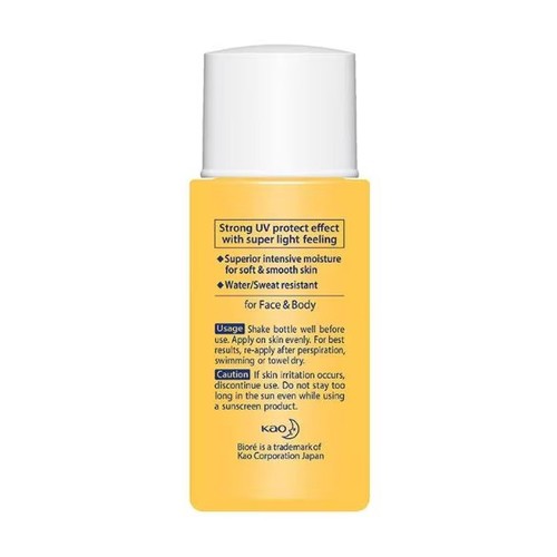 KAO BIORE UV Perfect Protect Milk Moisture Sunscreen SPF50+ PA+++ - Picture 5 of 5