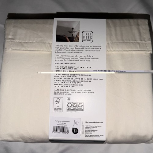 Hotel Style 4-Piece Set 600 Thread Ct. Egyptian Cotton King Mother Of Pearl - Bild 5 von 5