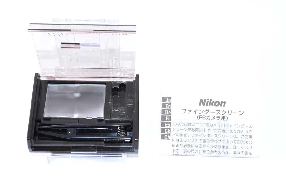 Nikon Focusing Screen Type B for Nikon F6 B Type Top Mint
