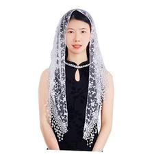 Lystaii Triangle Lace Mantilla Veil with Tassel Tulle Scarf Shawl White