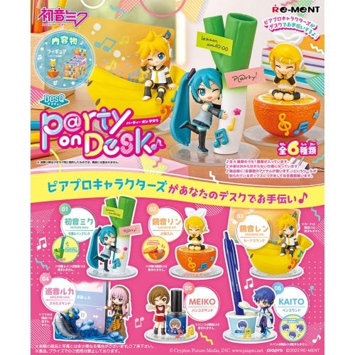 Buy Hatsune Miku DesQ Party On Desk Re-Ment 3-Inch Collectible Toy