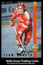 1994 Classic Pro Hockey Prospects Sergei Gonchar #IA19 Russia NHL Hockey  