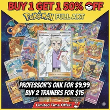 [HOLIDAY SALE!!] POKEMON TCG POCKET 2 STAR CARD POKEMON ⭐⭐ "READ DESCRIPTION"