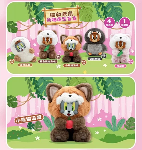 Tom Jerry In Animal Costume 4Pcs Non-Repetitive Vinyl Action Figures Soap Studio - Picture 2 of 12