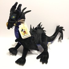 Walt Disney World Sleeping Beauty Villain Maleficent Black Dragon Plush 12  NWT