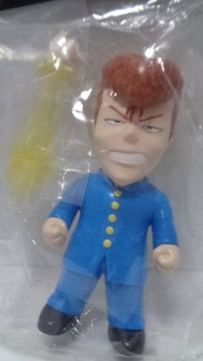 UNBOX INDUSTRIES Kazuma Kuwabara Yu Yu Hakusho Sofubi Figur Super Festival Excl