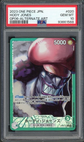 2024 Hody Jones [Alternate Art] #OP06-020