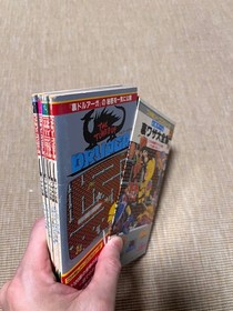 Famicom Tricks Complete Collection 5-Volume Set Retro Game Guide Used