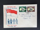 SINGAPORE 1961 NATIONAL DAY FIRST DAY ILLUSTRATED COVER TO LOCAL
