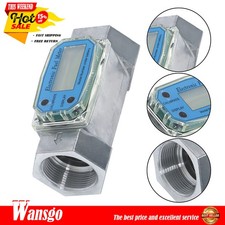 1.5inch 10.5-74 GPM Blue Digital Turbine Flow Meter For Liquid Flow Meter